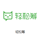 南江机房客户医疗行业