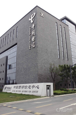 南江成都西部电信数据中心6折起租