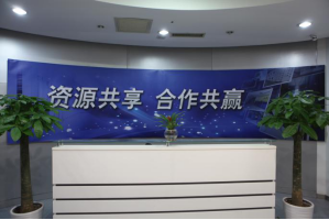 南江服务器托管5月最新价格